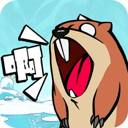 魔魔打勇士(1折免费版)