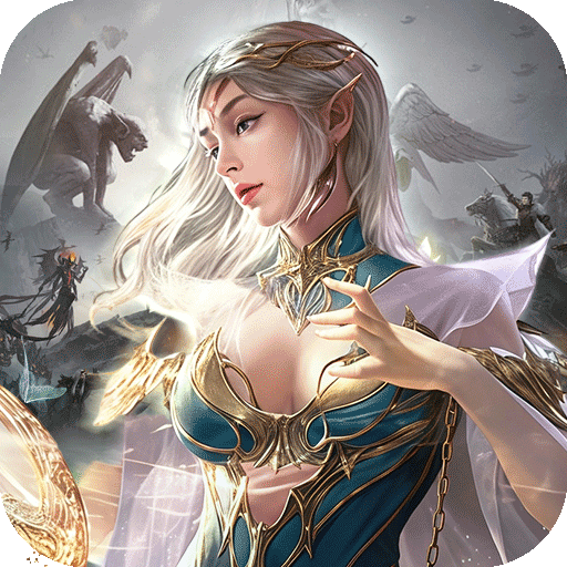 帝国雄师(战争纪元)