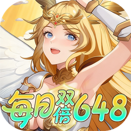 风暴迷城(0.1折每日1296代金)