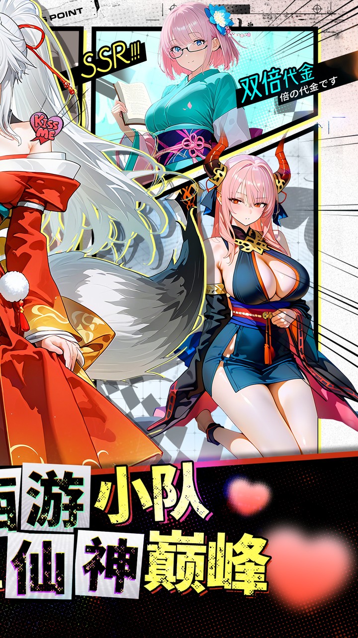 风暴迷城(0.1折每日1296代金)