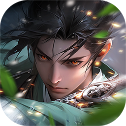 山河之志(首续0.1折)