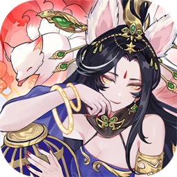 梦唐(0.1折10000免费版)