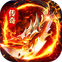 莽荒传奇(天天648真充版)14日正式上