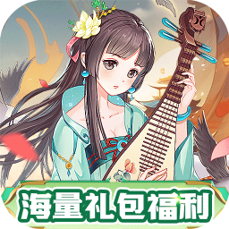 苍穹志(轮回江湖0.05折)