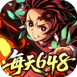 艾尔指挥官(0.1折决战无限城) 艾尔指挥官(0.1折决战无限城)