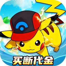 龙之力量(0.05折代金买断版)