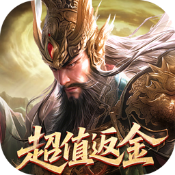 破晓九天(0.05折返1倍现金券)