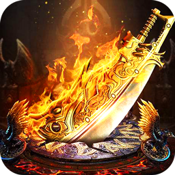 血饮天下(1折GM工具免费送充)