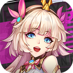 天珠变(0.1折送6480免费版)