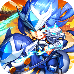 诛神乾坤(0.05折无限真充代金)