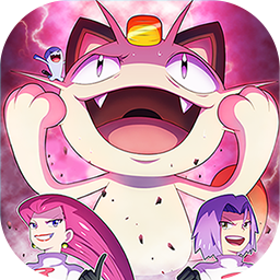 口袋大冒险(0.1折送满星超闪UR)