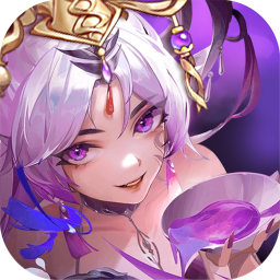 放置与召唤(0.1折1w免费版)