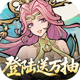 逍遥九重天(3折登录送自选SP)