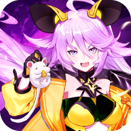 魔力契约(0.05折豪华送真充)