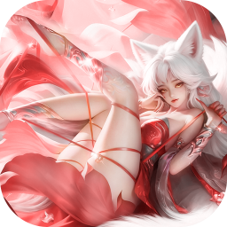 一念剑歌(十倍返利)