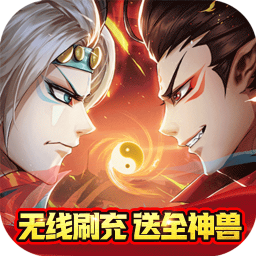 冲锋小勇士(巅峰幻想0.05折)