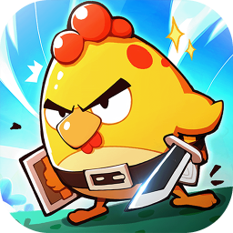 逆焰(0.05折超爽刷装) 逆焰(0.05折超爽刷装)