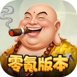 塔防西游记(0.05折免费版)