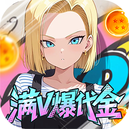 皇城传说(0.05折满v爆代金版) 皇城传说(0.05折满v爆代金版)