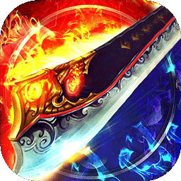 霸刀传奇(诡异沉默免费版)