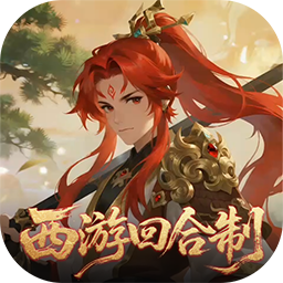 少年驯龙记(0.05折西游免费版)