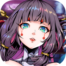 剑与火之歌(0.05折千抽自选)