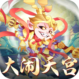 六界召唤师(0.1折每日代金券)