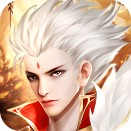 刀剑演武(0.1折每日狂送648)