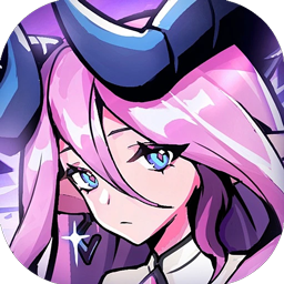 奇葩星学院(符文战纪)