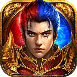 斗转武林(圣域高爆打金)