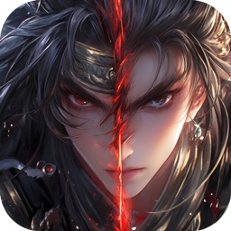 百炼王者(鬼刃倍功神器)