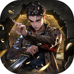 寻龙英雄(每日648代金0.1折)