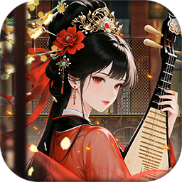 锦绣商铺(0.1折云锦织梦)