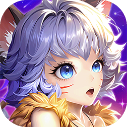  加速 冒险与推图(0.1折返利10w钻