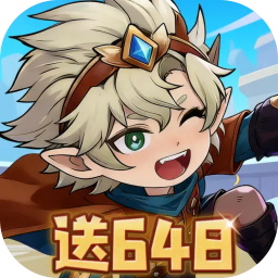 奥丘：树海之下(1折免费版)