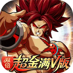 超次元大冒险(0.05折双倍超金满V版) 超次元大冒险(0.05折双倍超金满V版)