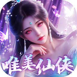 九州世界(0.05折送3000代金)