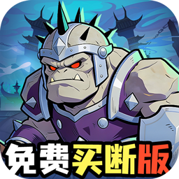 小虾米战三国(0.1折10倍返充值)