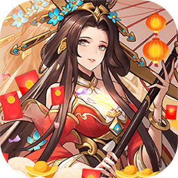 群雄逐鹿(无双0.1折)