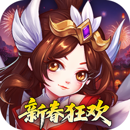  萌幻西游(梦回西游0.05折)