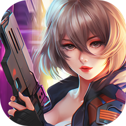 时空神域(0.1折赛博枪战)