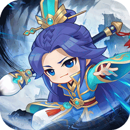 小小幻兽录(0.1折幻战三国)