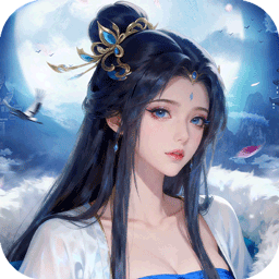 九州八荒录(0.1折剑荡八荒)