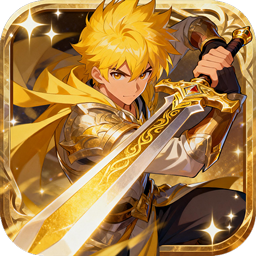 神骑世界(0.1折秘法星轨)