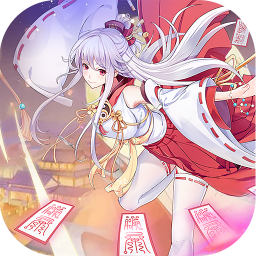 西游记口袋版(0.1折每天送5000)