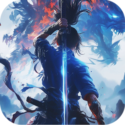 江湖我最牛(燃决专属招式)