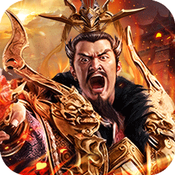 蜂鸟五虎将(纷争三国0.1折)