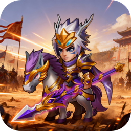 好多三国(0.05折曹操别嚣张)