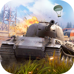 无敌战舰(0.05折装甲风暴)