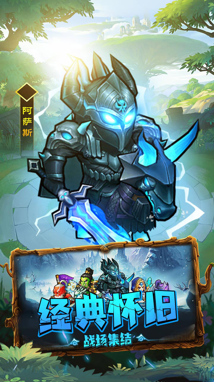 揭开卡牌的秘密(天天送真充)